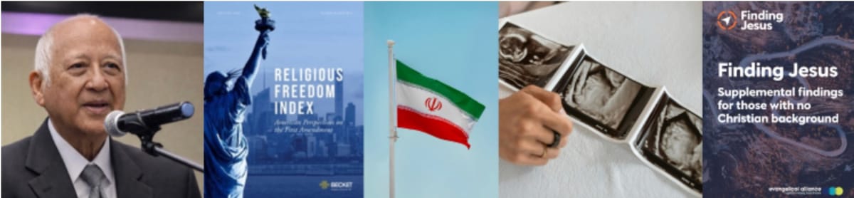 普世视野2026.01.23