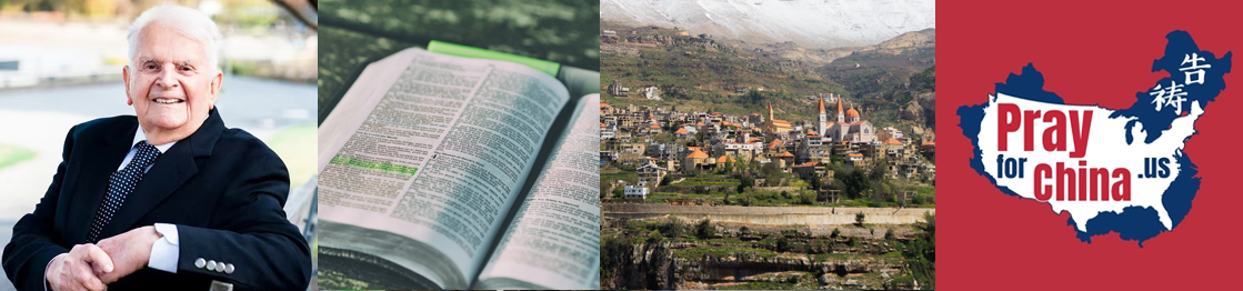 普世视野2026.03.19