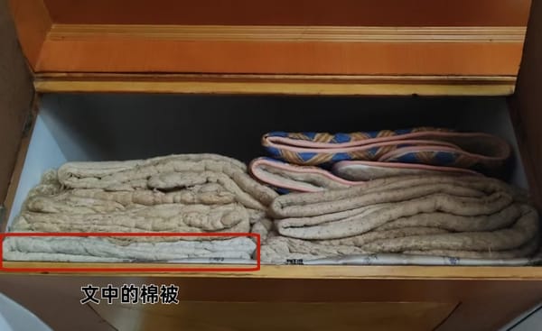 故事｜一八旬牧者的传家宝：一床跨越半世纪的棉被