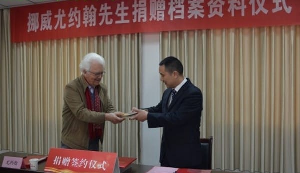 把记忆还给安康：中国第一部彩色纪录片的回归与一位挪威宣教士之子的回乡