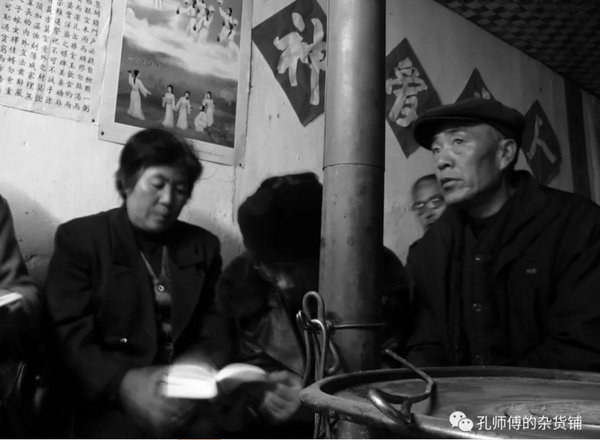 烟火气VS分别为圣的三种张力：当一位带职牧师遇到职场和老年基督徒…